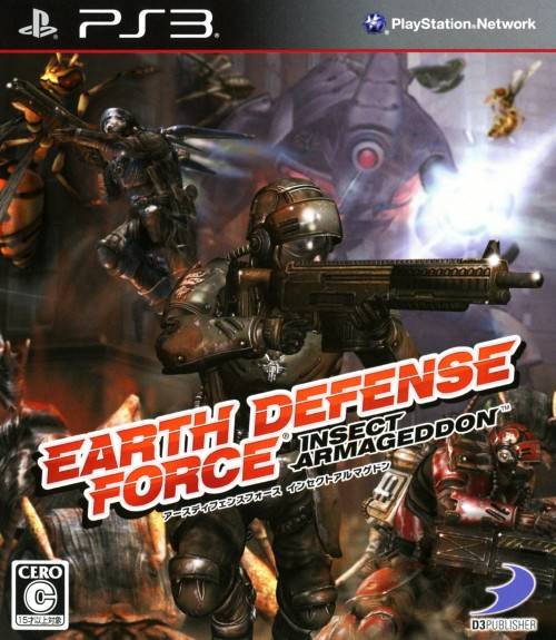 Earth Defense Force: Insect Armageddon (JP)