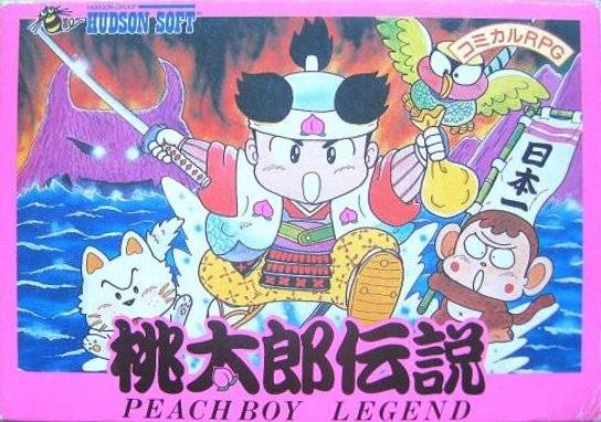 Momotarou Densetsu: Peach Boy Legend (JP)