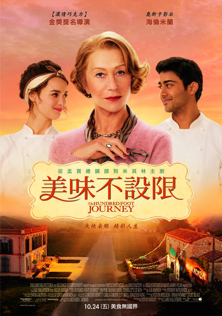 The Hundred-Foot Journey