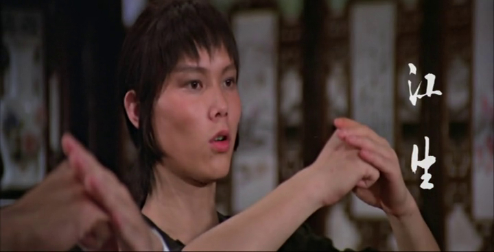 Invincible Shaolin 
