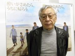 Yôichi Higashi