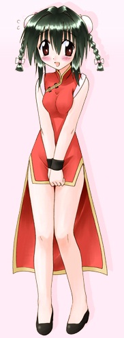 Mei Mei