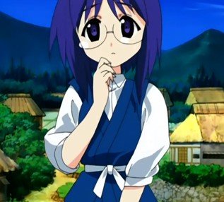 Chikage