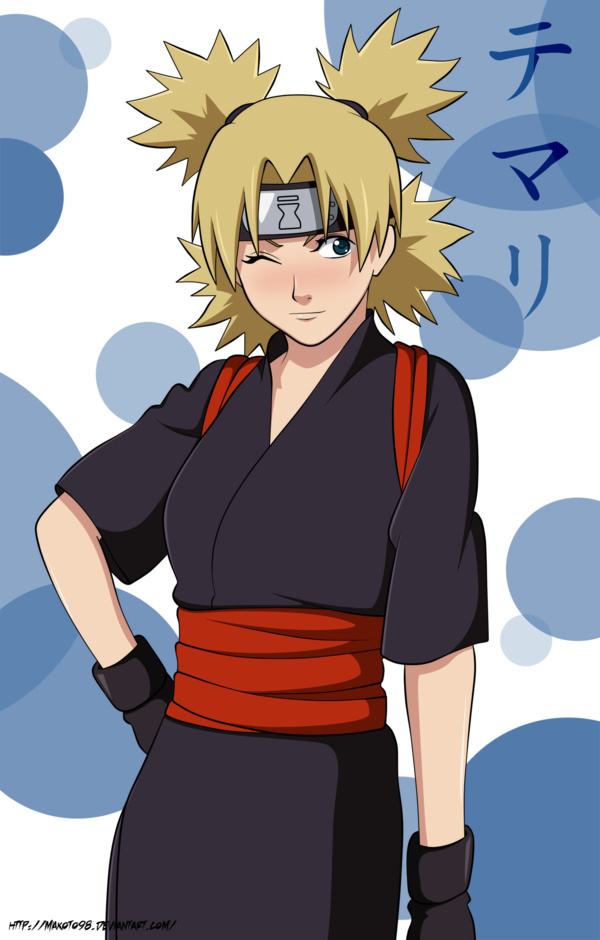 Temari Nara