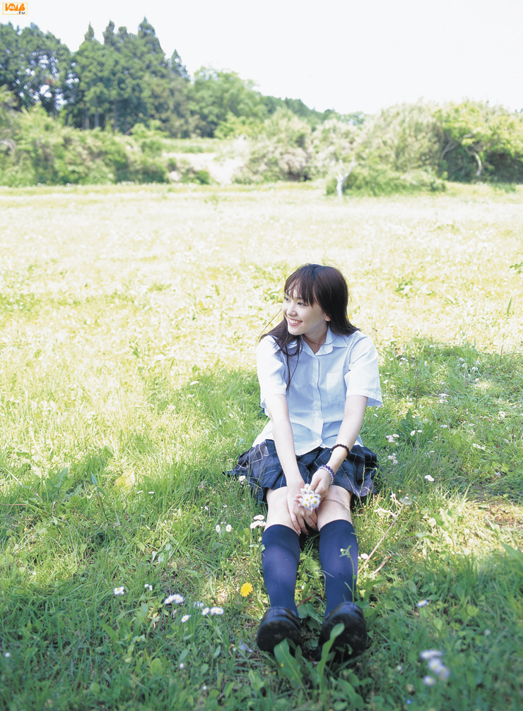 Yui Aragaki