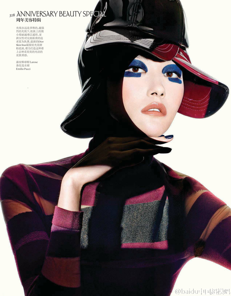 Ji Hye Park