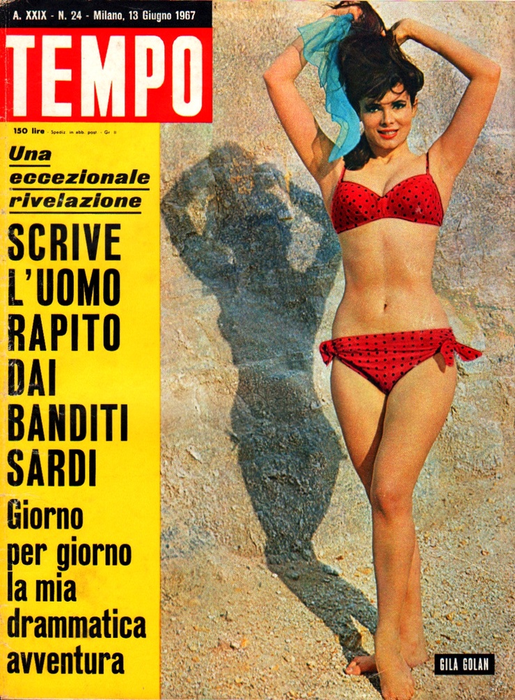 Tempo