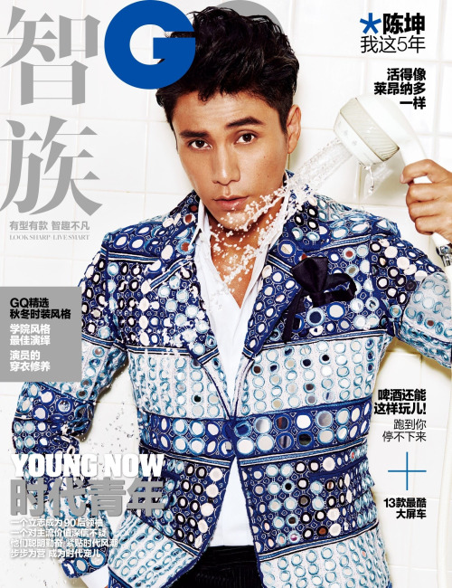 Kun Chen