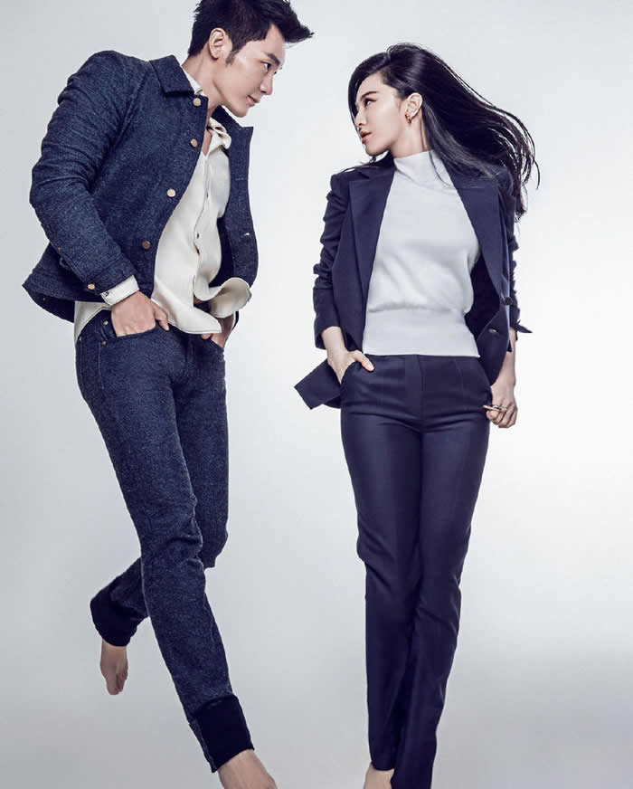 Bingbing Fan