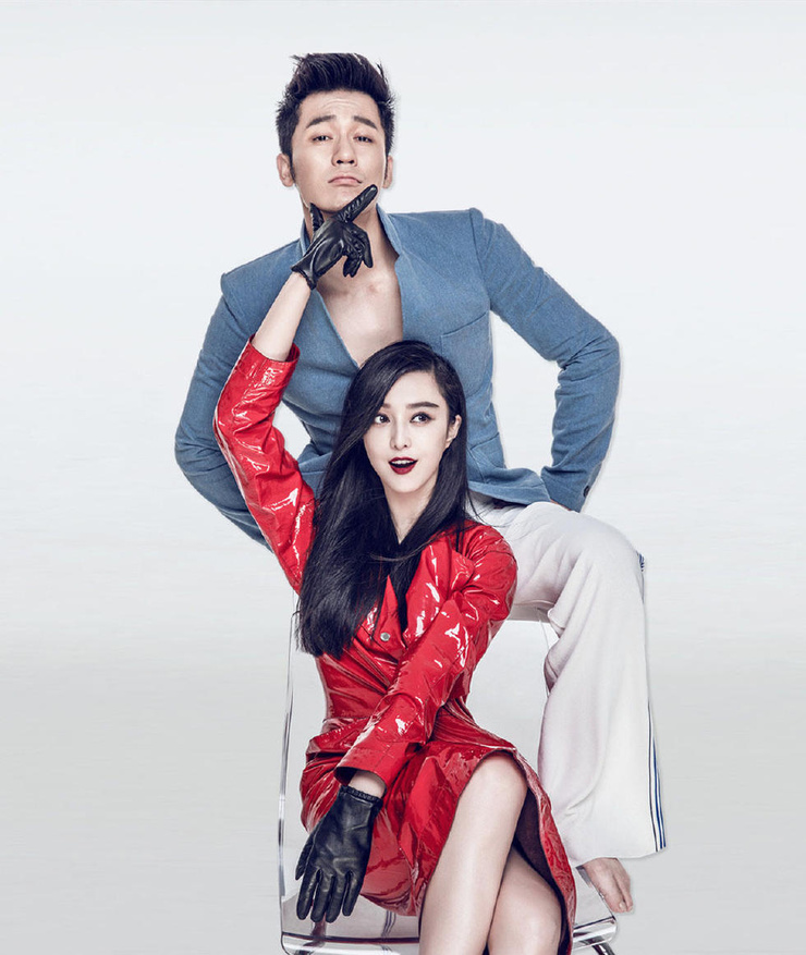 Bingbing Fan