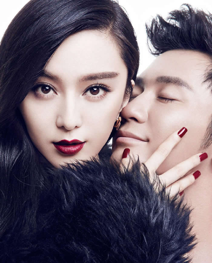Bingbing Fan