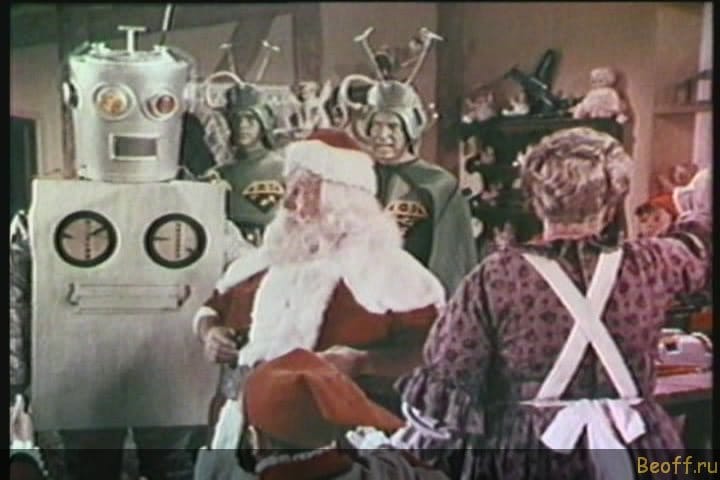 Santa Claus Conquers the Martians