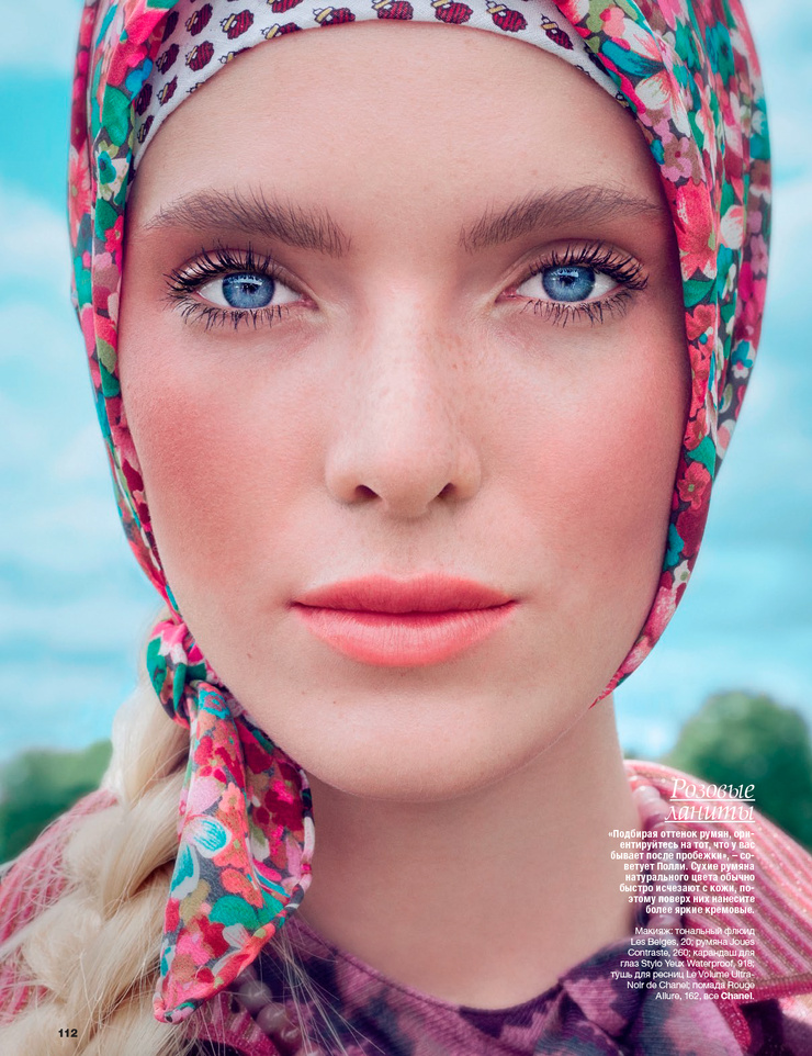 Anastasia Kolganova Anastasia Kolganova