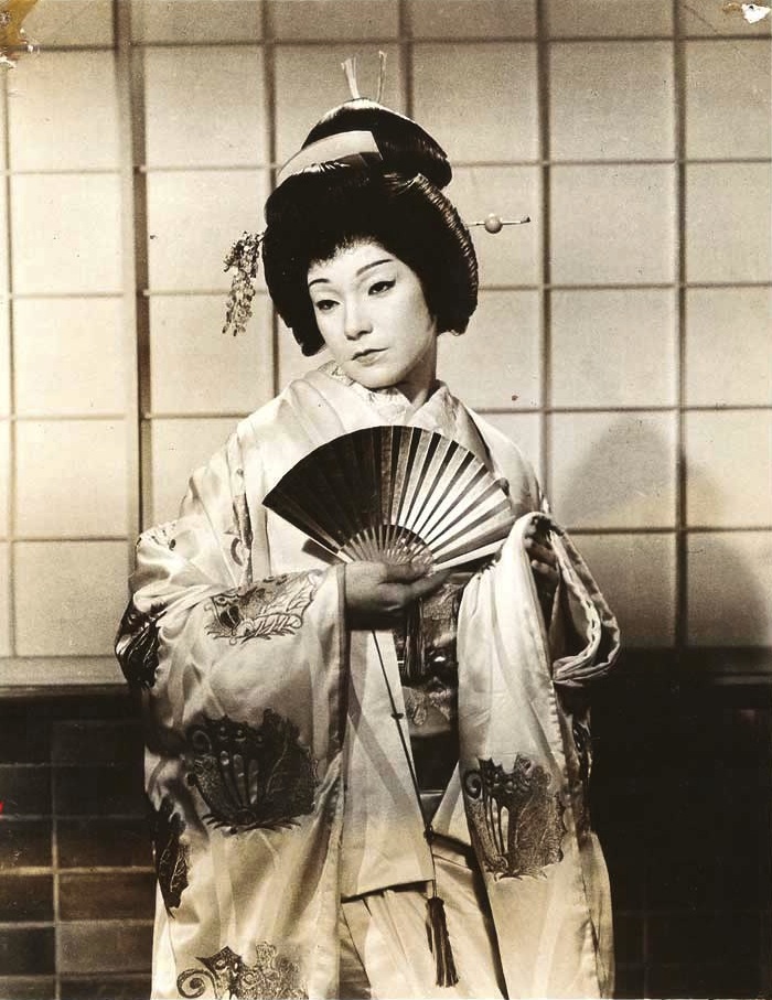 My Geisha