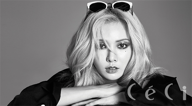 Hyuna Hyuna