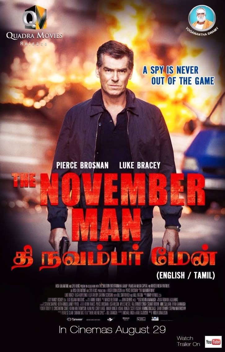 The November Man The November Man