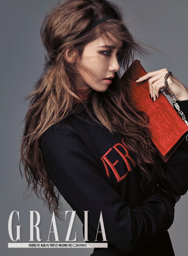 Yoona Yoona