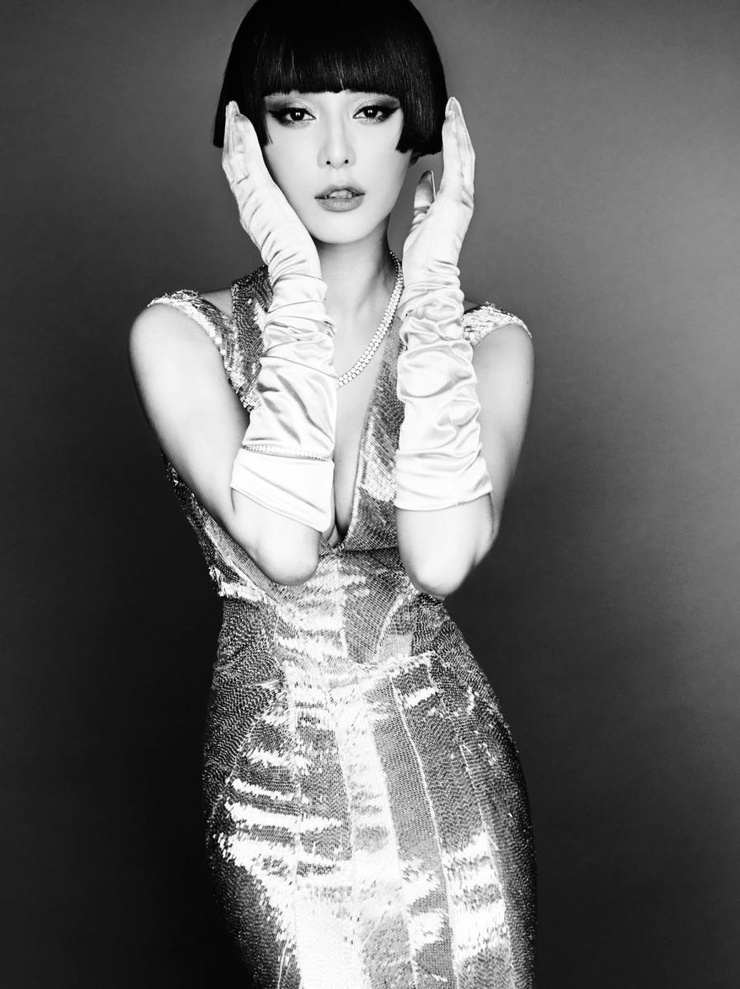 Bingbing Fan