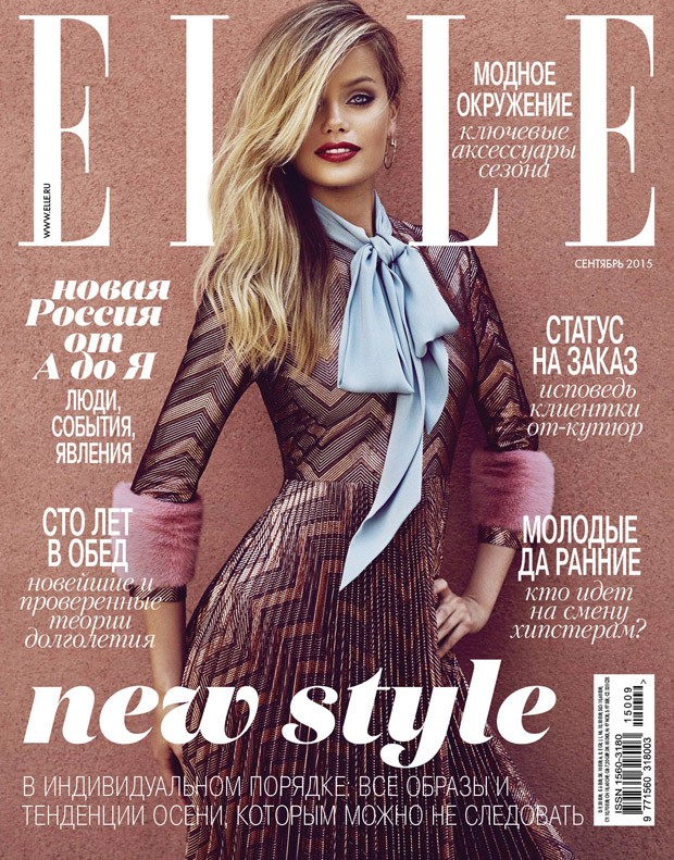 Frida Aasen Frida Aasen