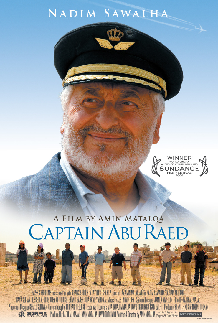 Captain Abu Raed