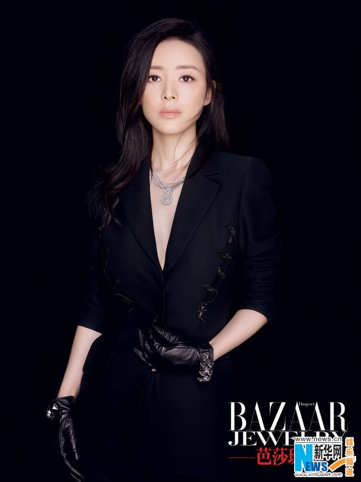 Jingchu Zhang