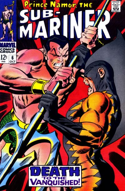 Sub-Mariner Sub-Mariner