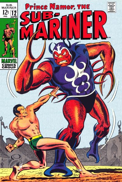Sub-Mariner Sub-Mariner