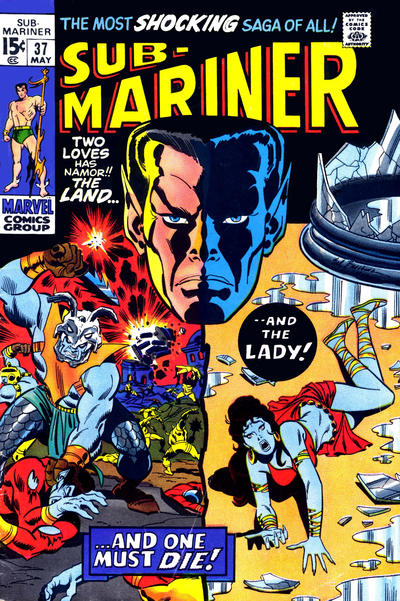 Sub-Mariner Sub-Mariner