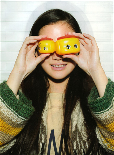 Yû Aoi