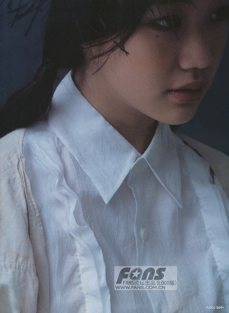 Yû Aoi