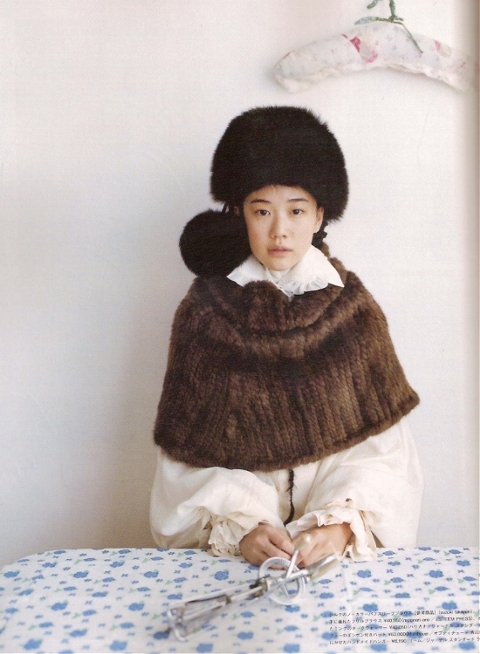 Yû Aoi