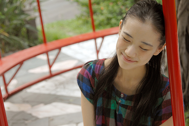 Yû Aoi