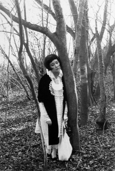 Yû Aoi