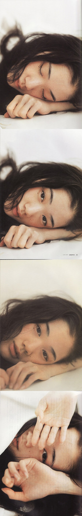 Yû Aoi Yû Aoi