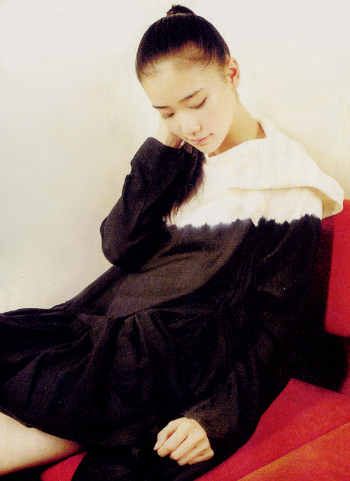 Yû Aoi