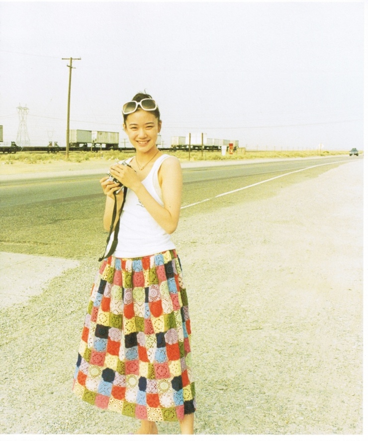 Yû Aoi