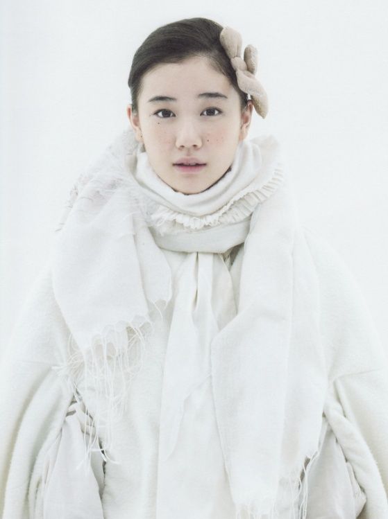 Yû Aoi