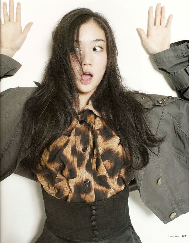 Yû Aoi