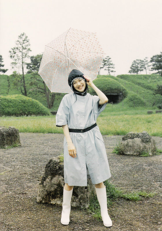 Yû Aoi
