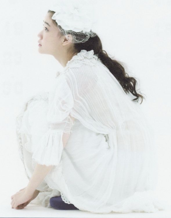 Yû Aoi