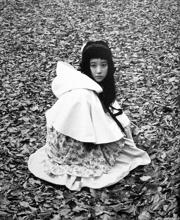 Yû Aoi