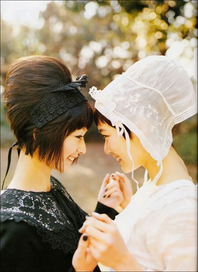 Yû Aoi