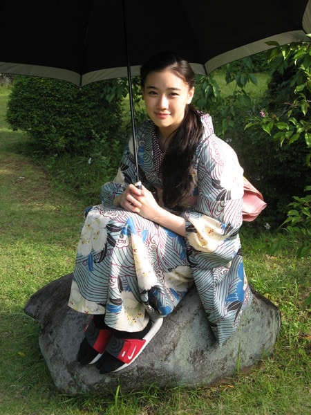 Yû Aoi