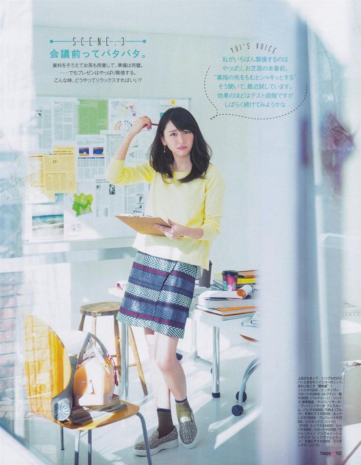 Yui Aragaki