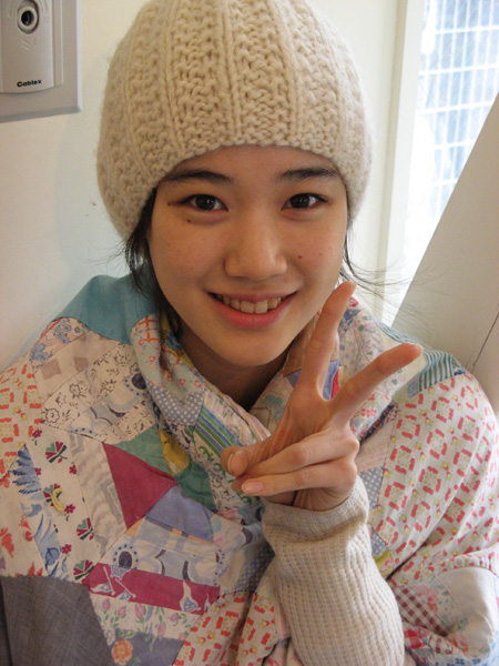 Yû Aoi