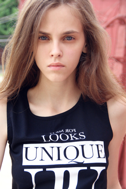 Dasha Ponomareva
