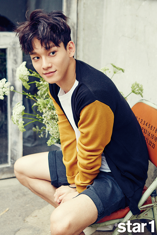 EXO