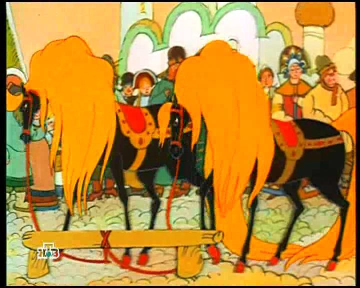 The Humpbacked Horse
