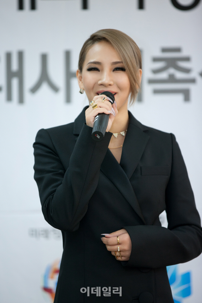 CL