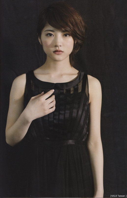 Yumi Wakatsuki